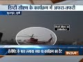 Major tragedy averted at UP deputy CM Keshav Prasad Maurya