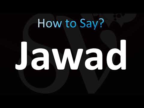 How to Pronounce Jawad (CORRECTLY!)