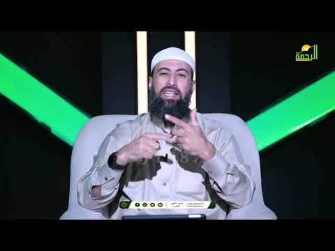 أكل الحرام محرمات إستهان بها الناس الشيخ عماد قدري