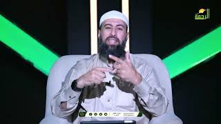 أكل الحرام محرمات إستهان بها الناس الشيخ عماد قدري