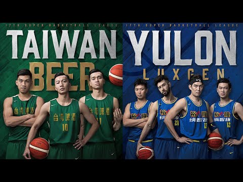 GAME 3 of Chinese Taipei SBL Finals between TAIWAN BEER vs YULON LUXGEN DINOS