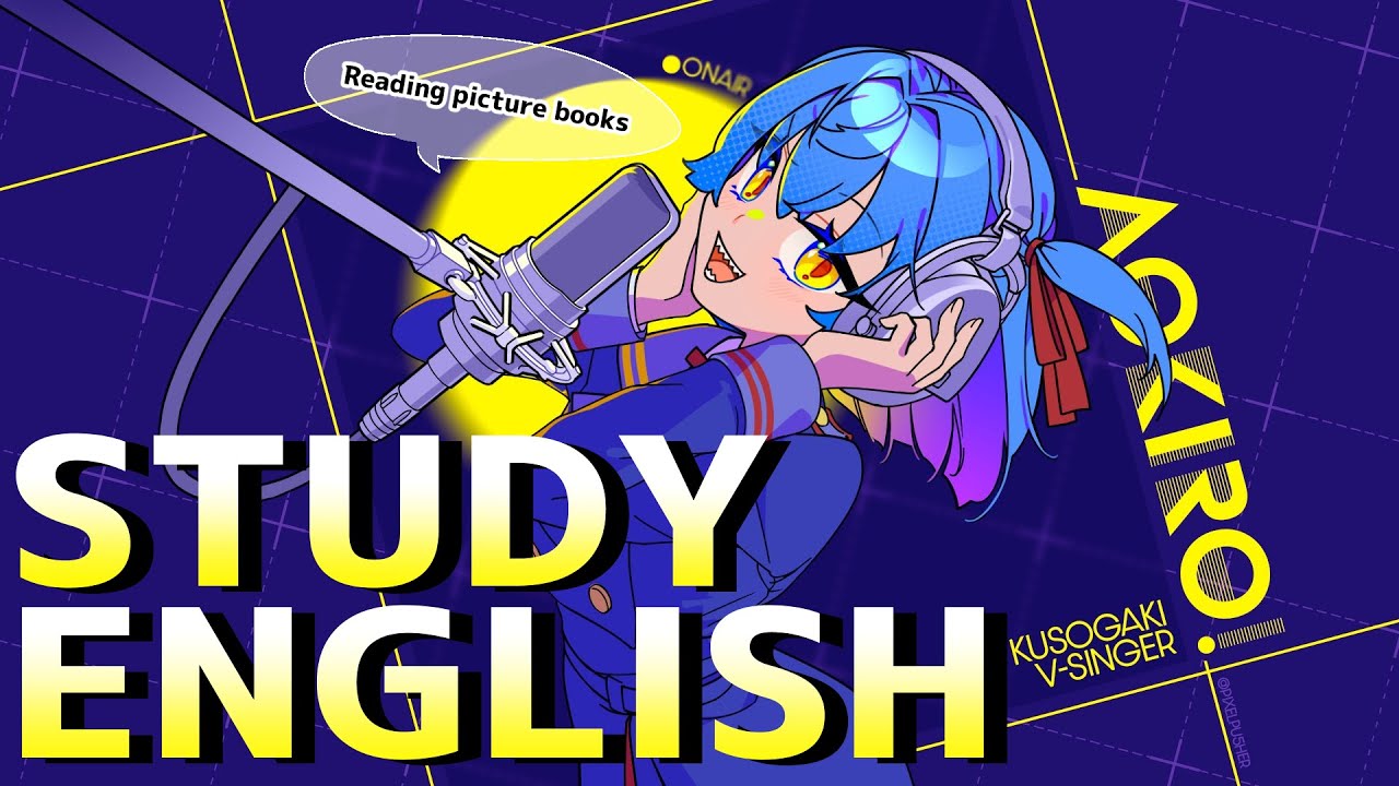 【ENGLISH】HOW CAN I SPEAK...UM...SPEAK...AGH...