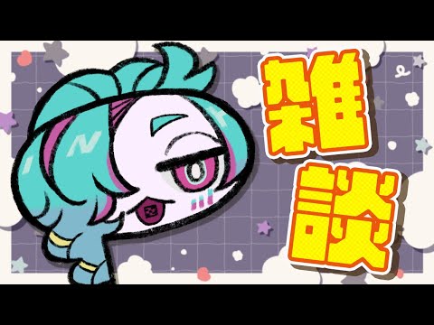 作らんとイカンものが多すぎるんですが #Vtuber #男性Vtuber #雑談
