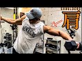 【筋トレ】肩のおすすめトレーニング種目！【Vlog】【バルクアップ】