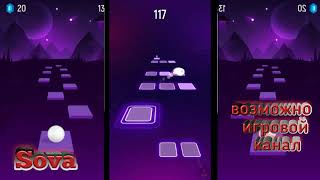 Tiles Hop: Trinidad Soca Jam