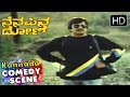 Kannada Comedy Scenes Ananth Nag Is Scolded By Girls Comedy Nenapina Doni Kannada Movie