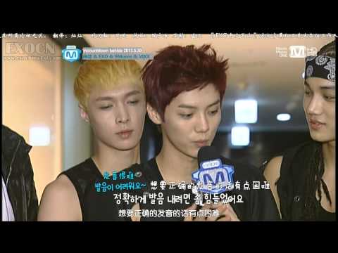 【EXOCN原創字幕】130606  MNET WIDE NEWS   EXO Cut (特效中字)