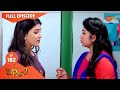 Pinni 2 Ep 182 16 Feb 2021 Gemini TV Serial Telugu Serial