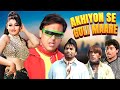 Akhiyon Se Goli Maare 2002 Govinda Raveena Tandon Kader Khan Comedy Drama Hindi Movie