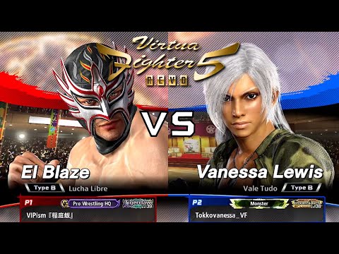 [VF5 REVO] El Blaze (VIPism_InaniwaHan) vs Vanessa (Tokkovanessa_VF) | High Level Replay