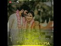 Arumpaki Mottaki Poovaki Song Lyrics In Tamil