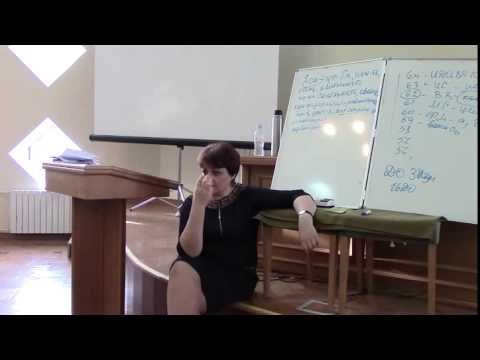 6-3 Философия Здоровья Киев 05-06.04.14 Л.Барышева