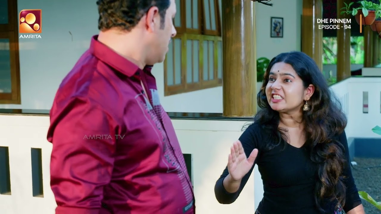 Dhe Pinneem Ep 94 | പ്രകാശനെ കുരുക്കിയ കമ്മൽ!😂  | Amrita TV