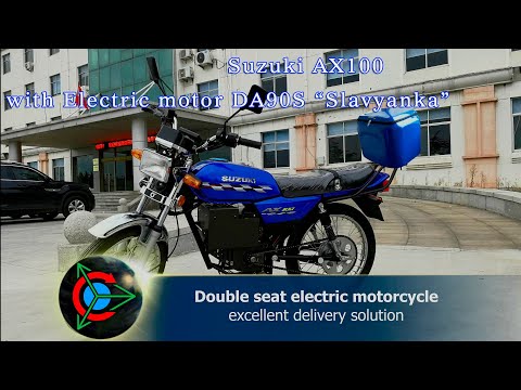 Thumbnail for Review electric motorcycle Suzuki AX100 with DA90S "Slavyanka" motor by Motorcycle, SEAT, Suzuki, WiLL