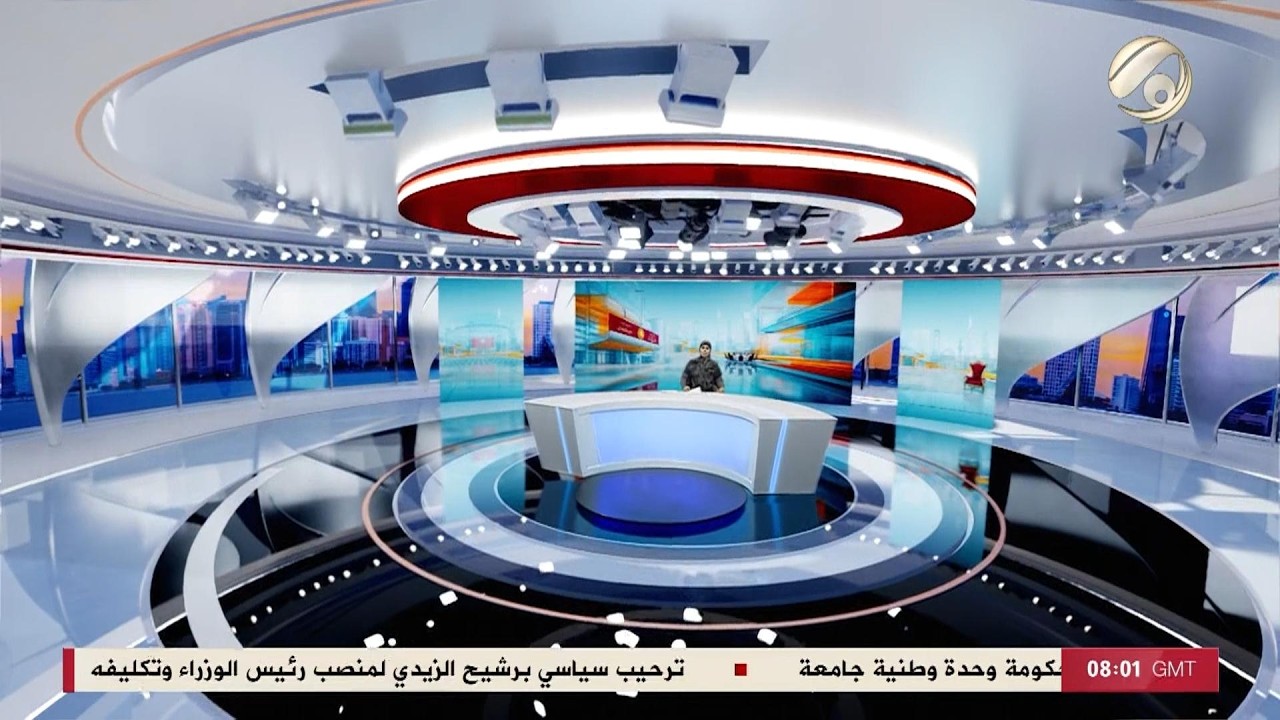 فيديو | المرصد الخبري- الاطار يختار الزيدي بعد تنازل المالكي والسوداني عن الترشح لتشكيل الحكومة | 2026/4/28
