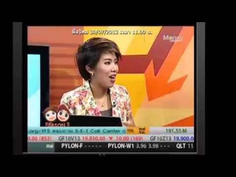 คลิกเพื่อดูคลิปวิดีโอ