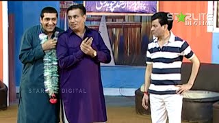 Rangeeli New Pakistani Stage Drama Trailer Full Comedy Show 2015