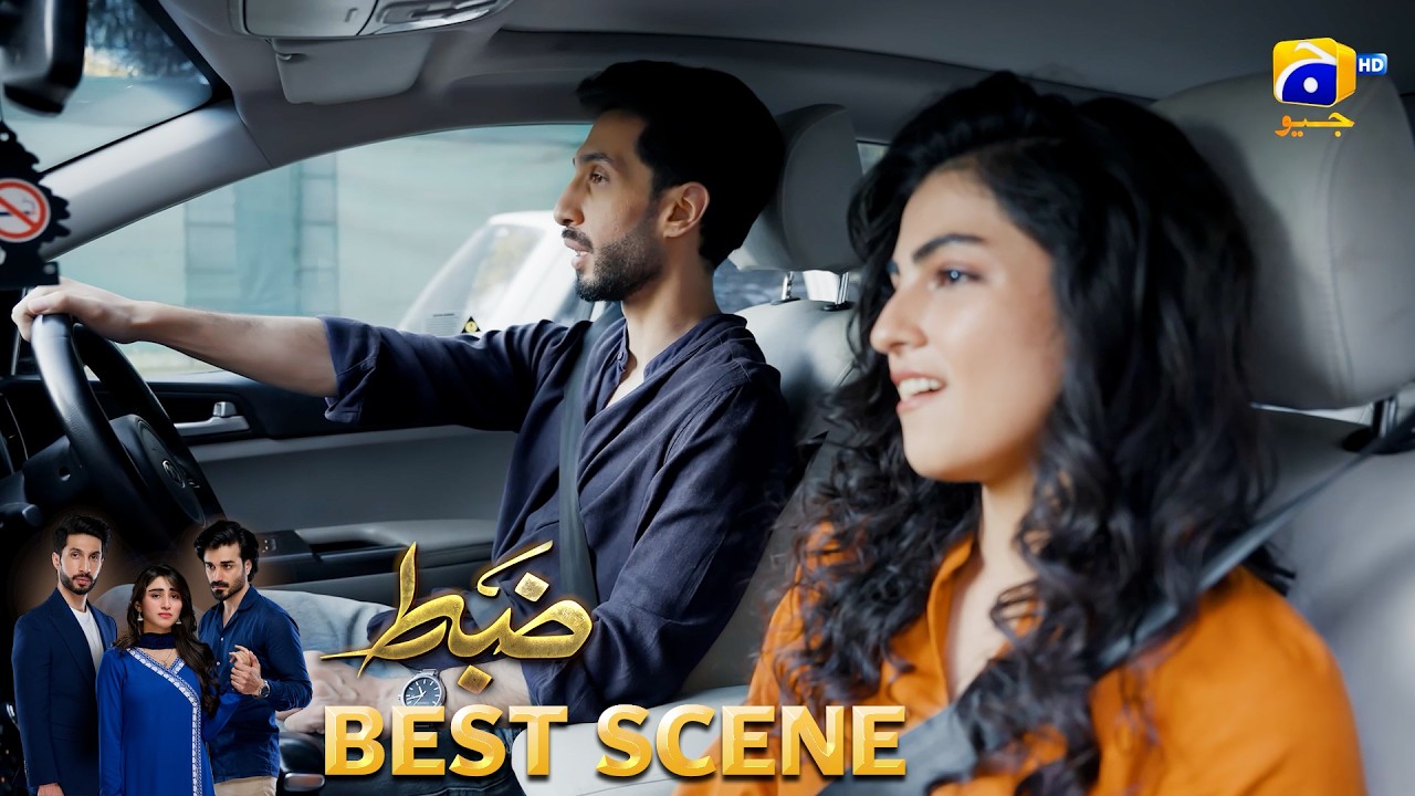 Zabt Episode 12 | 𝐁𝐞𝐬𝐭 𝐒𝐜𝐞𝐧𝐞 𝟎𝟑 | Sachal Afzal - Zoha Tauqeer - Daniyal Khan | HAR PAL GEO