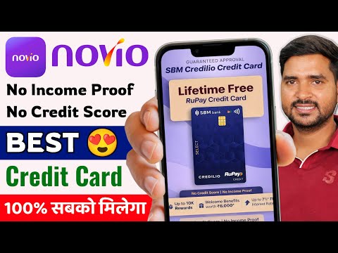 SBM Credilio Rupay Credit Card 🔥| 💳 Novio FD Credit Card Apply Online | ✅ Best FD Credit Card 2026