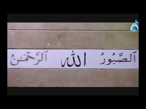 ⁣بث مباشر  / إحياء ليالي القدر / جامع جاسم الوزان / الاربعاء / ١٤ / ٦ / ٢٠١٧