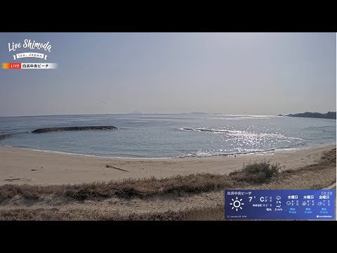 "Shirahama Chuo Beach" 白浜中央ビーチ（静岡県下田市）,Japan