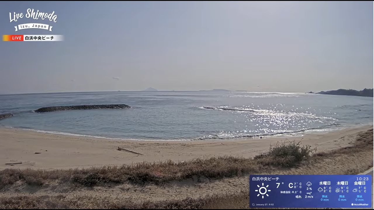 "Shirahama Chuo Beach" 白浜中央ビーチ（静岡県下田市）,Japan