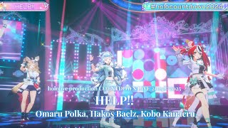 Omaru Polka, Hakos Baelz, Kobo Kanaeru ♬HELP!! - Kobo Kanaeru @COUNTDOWN LIVE 2024▷2025