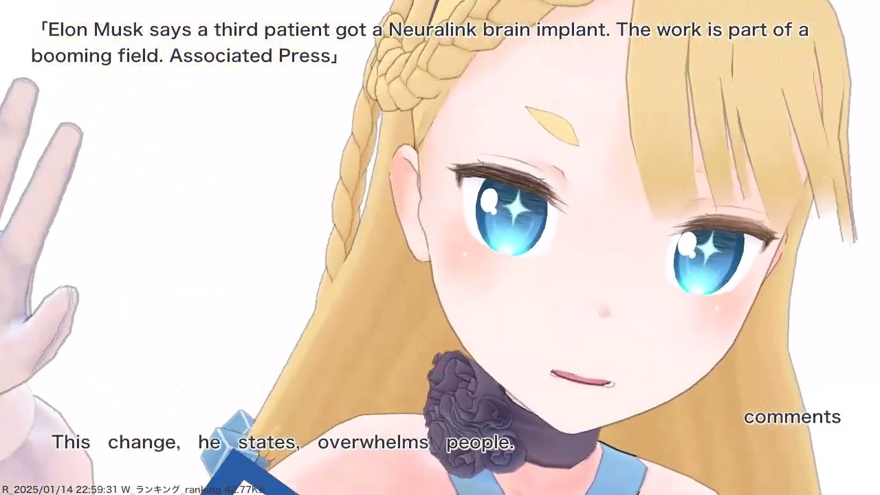 Elon Musk says a third patient got a Neuralink brain implant. The work is part of a booming...