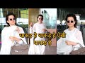 धाकड़ Girl Kangana Ranaut Spotted At Airport ️ Aakanksha Singh Spotted At Airport ️