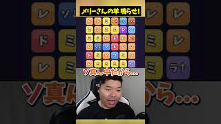 先を読めってこと😉 #キモチイ～ｗ