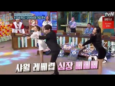 Yeri, Shinee Key and Joy dancing to Red Velvet ‘Russian Roulette’ on tvN Amazing Saturday