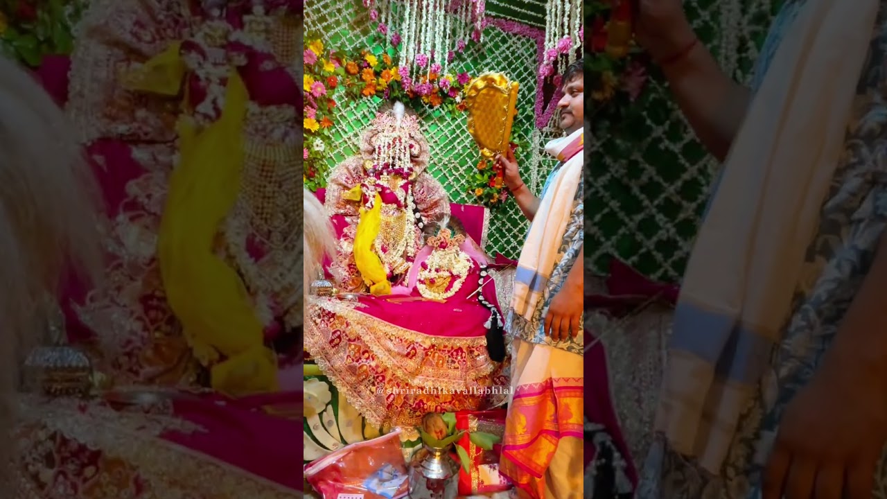 आज म्हारे ठाकुर जी रो ब्याव रचियो