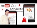 Youtube Announce Latest App YOUTUBE GO Explained in [Hindi/Urdu]