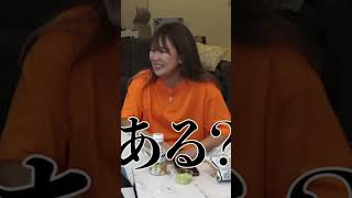 - 誰かを愛したことありますか?