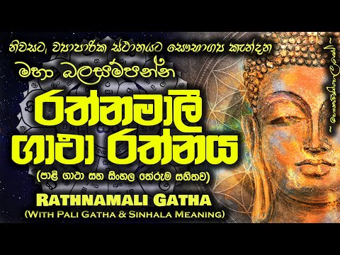 download lagu mp3 mp4 Sansara Saroga, download lagu Sansara Saroga gratis, unduh video klip Download Sansara Saroga Mp3 dan Mp4 Music Online Gratis