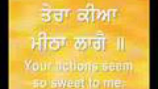 Sacrifice - Your actions seem so sweet to me