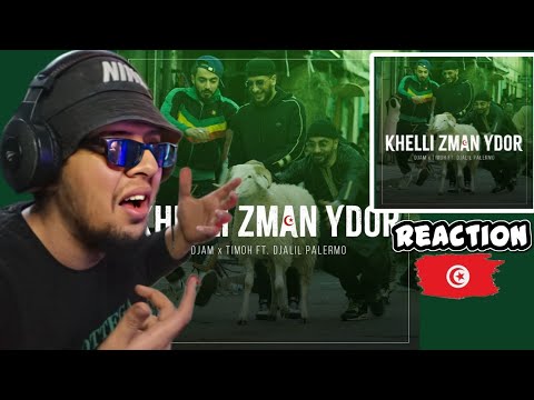 يا الجزائر شنوا هذا! Khelli Zman Ydor Reaction
