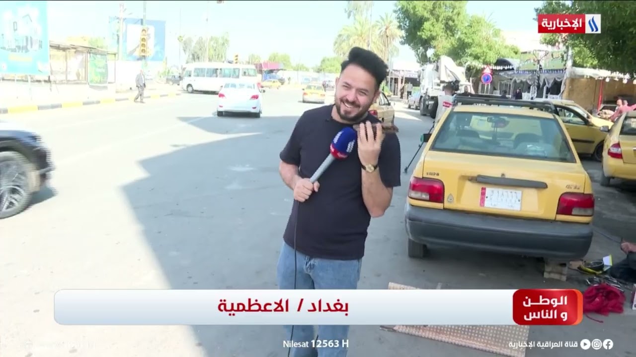 فيديو | اتصال هاتفي مع الفريق الدكتور عدي سمير مدير المرور العام| الوطن والناس مع مصطفى الربيعي