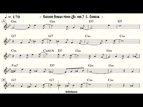 Recado Bossa Nova Backing Track (Bb ver.)