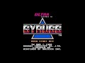 Mini Boss Gyruss