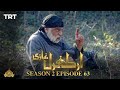 Ertugrul Ghazi Urdu | Episode 63 | Season 2