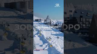 «Escape city» - новий формат туристичної нерухомості в Bukovel #architecture #luxury #mountains