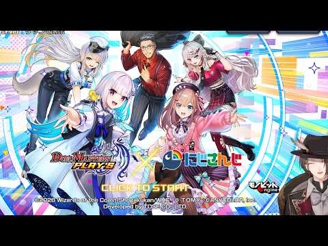 【 #デュエプレ 】にじさんじコラボ「仮想の決闘者 第7弾」をプレイ！【にじさんじ/加賀美ハヤト】