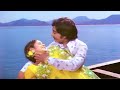 Narayana Rao Jayasudha Superhit Song Mutyala Pallaki Movie Video Songs Telugu Movie Songs