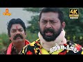 സ്‌പീക്കർ കത്തിപ്പോയിട്ടും കിടന്ന് �