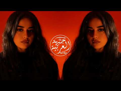 Shergi x Semicenk -Acımı Almadın Yaramı Sarmadın - New Tiktok Trend Remix Music 2023