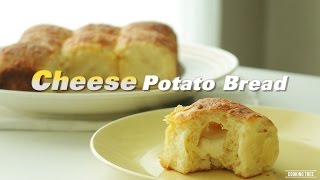 고소한 치즈 감자빵 만들기: How to make Cheese Potato Bread : チーズポテトパン -Cooking tree쿠킹트리