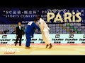 Countdown To Paris Bonjour 2024 France Channel