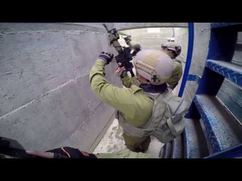 Lotar Eilat - Israeli counter-terrorism unit