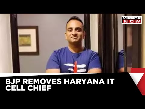 BJP Removes Haryana IT Cell Chief Arun Yadav, Move Over Controversial Tweets | Latest News